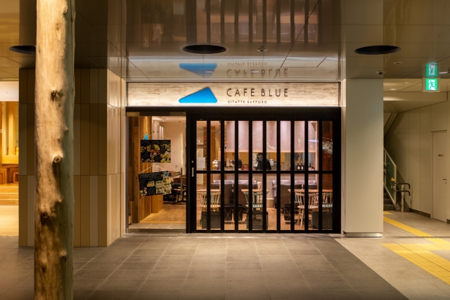 Cafeblue シタッテサッポロ店 ホールスタッフのアルバイト パート求人情報 北海道 飲食店アルバイトならクックビズ