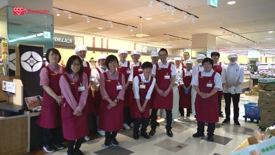 首都圏を中心に複数店舗を展開中!地域密着型のスーパーマーケットでご活躍ください◎
