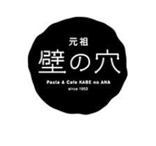 未経験の方でもていねいにサポートしますのでご安心を(#^.^#)