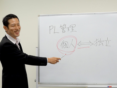 なんと、独立したい夢をプレゼンして1,000万円の融資を獲得することも可能なんです!