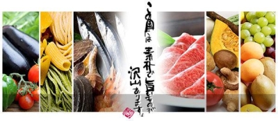 創業55年!個性豊かな9つの飲食店を展開する安定企業。安心して長いキャリアが築けます。