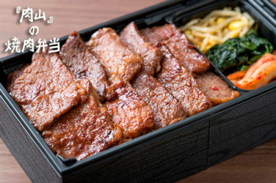 親会社は「肉メシドットコム」を運営しており、全国名店の肉料理のデリバリーサービスを提供しています