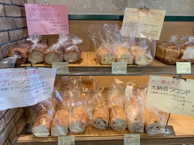 具材から手づくり、オールスクラッチで約100種類の商品を製造しています。