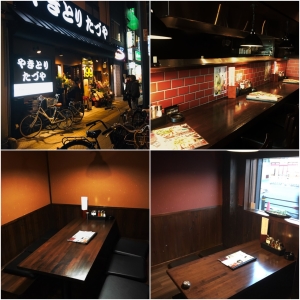 2021年も出店計画中!店長はもちろん、それ以上の役職も狙っていけます。