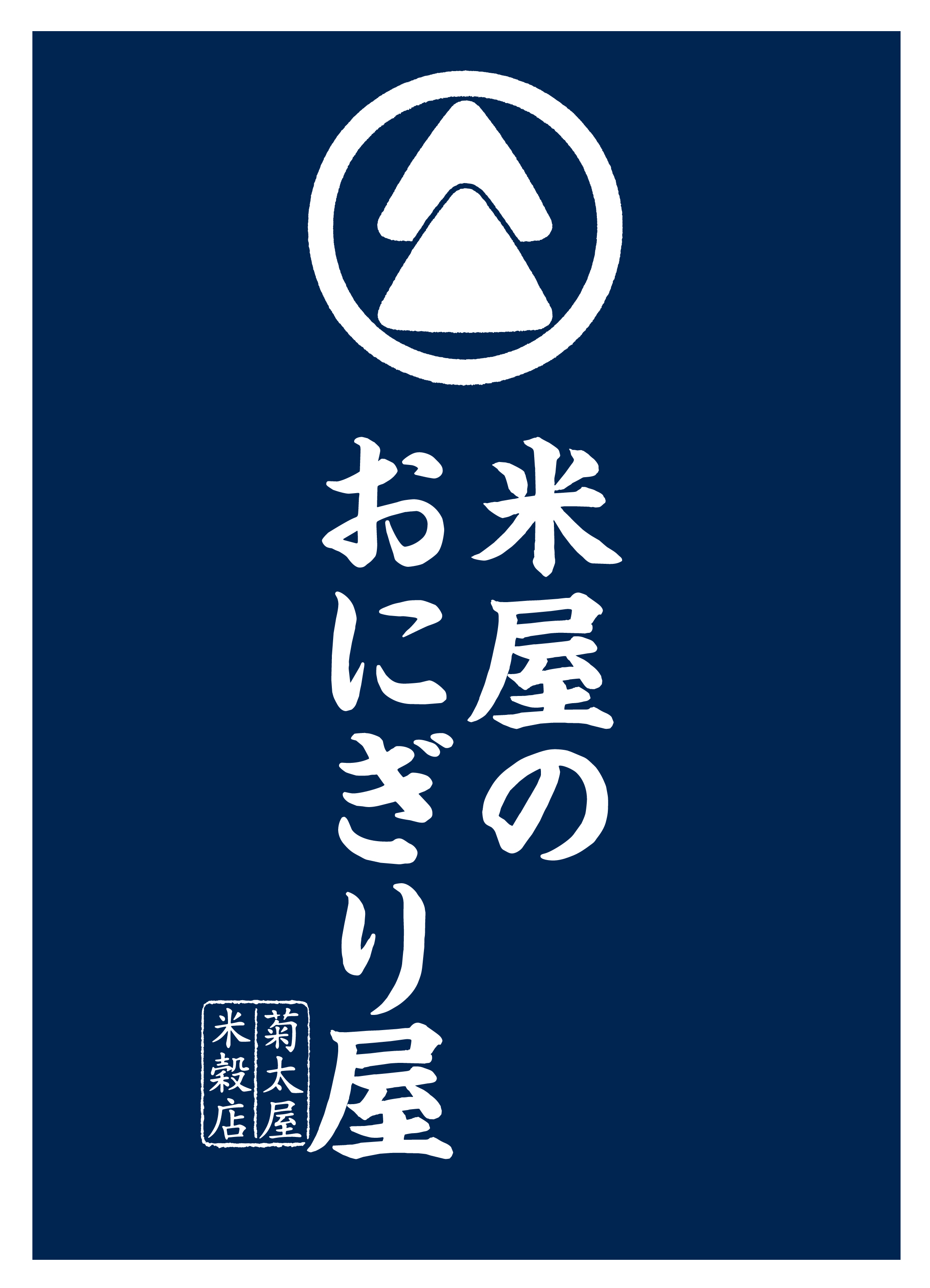 ★早朝&日祝は時給50円UP★土曜は時給30円UP★シフトは週2日~、1日4h~♪WワークもOK◎