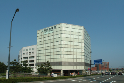 『万葉倶楽部』やホテル・旅館などの運営を行う企業!2022年ごろには豊洲に新施設が誕生予定。