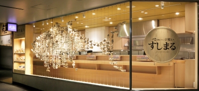 オープニングメンバーの一員として、活躍しませんか。(画像は、既存店のものとなります)