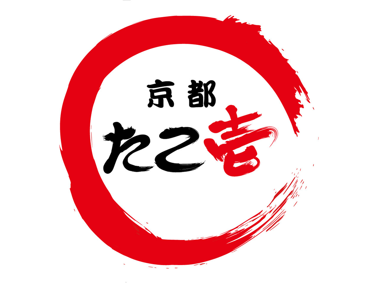 京都のたこ焼き業界で勢いよく成長しているベンチャー企業で、幹部候補や独立オーナーを目指しませんか?