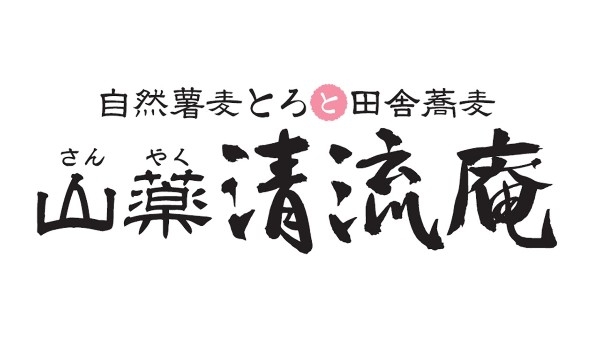 首都圏を中心にぞくぞく展開中!キャリアアップや独立の夢をかなえましょう