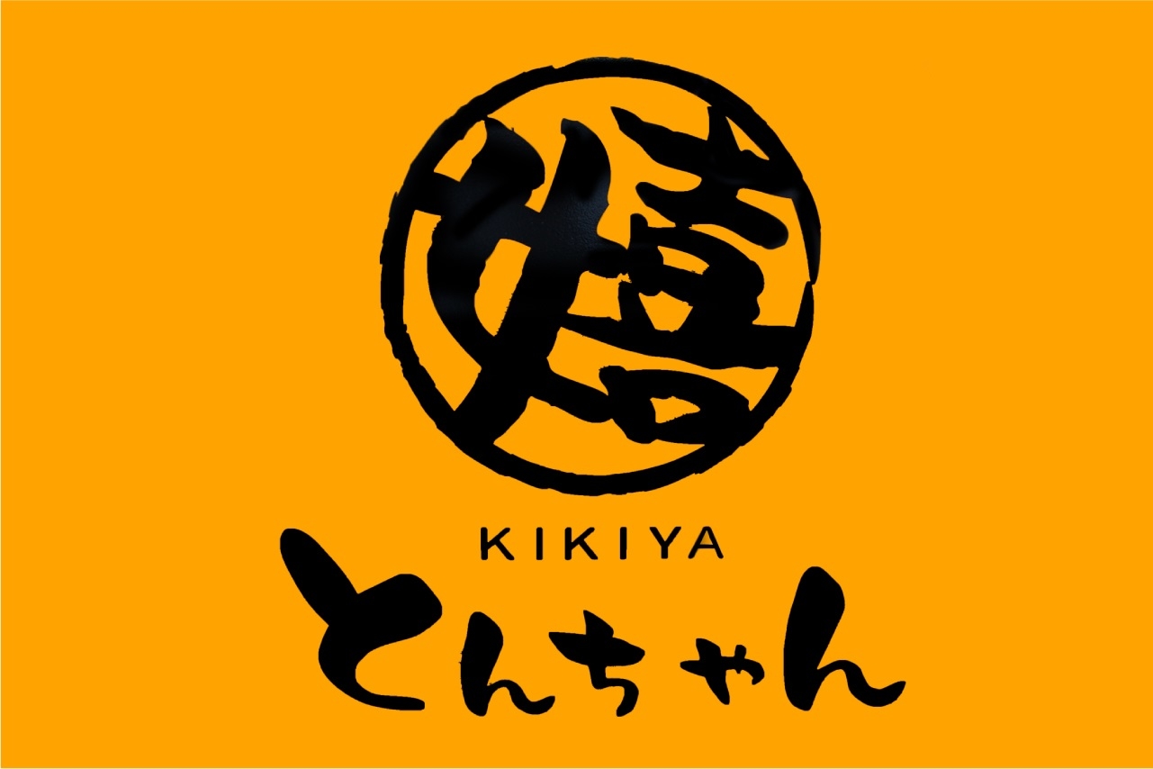 髪型自由!ひげ・ネイル・ピアスOK!自由なスタイルで働けます★