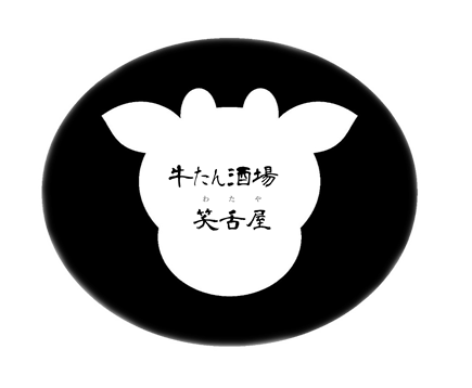 2019年11月”せんべろ”の名店『立ち飲みいこい』本店の2階に、新ブランドとなる居酒屋をオープン!