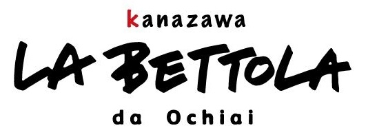 イタリア料理の巨匠・落合務シェフ監修のレストランです。未経験でも応募OK!ご応募おまちしております!