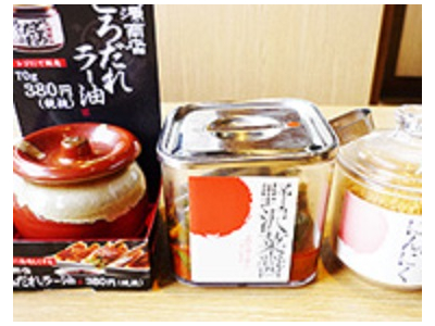 高菜やラー油など、うれしい無料サービスもあり。地元のお客様に愛されるお店を目ざしています。