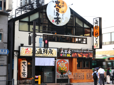 豊富な手当や制度など、待遇面もバツグンの充実度です!