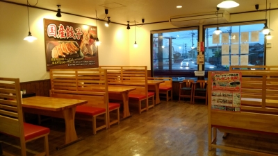 私たちと一緒に、”麺”を通じて地元・大崎を元気にしませんか?