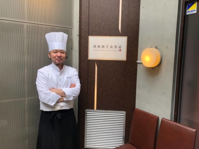 増収増益企業で鉄板焼の経験者・洋食業態の経験者を大募集!