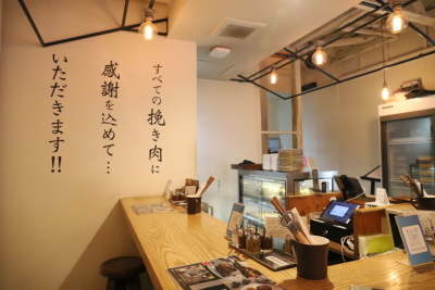 ゆくゆくは幹部として活躍する道も、独立の道もあり◎あなたの思い描く未来に向かってステップアップ!