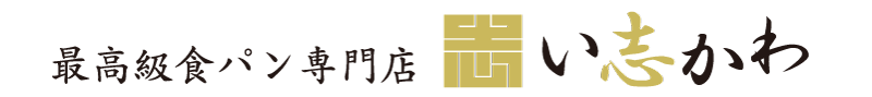 和気あいあいとした職場です!