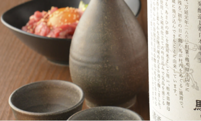 将来は、店長、統括店長へとキャリアアップできるチャンスもあり。