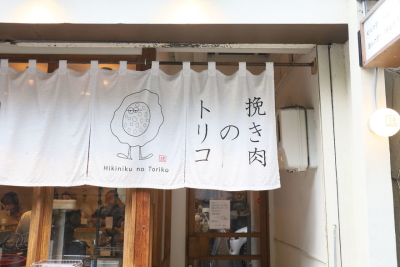 20代と30代の活気溢れるスタッフと一緒に働こう♪相談や提案がしやすい風通しの良さも自慢の一つ。