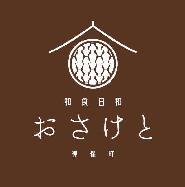 日本酒好きな方、一緒にお店を盛り上げませんか!