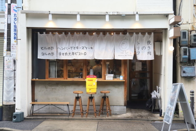 ターゲットは20~30代の女性のお客さま。「また来たい」と思ってもらえるお店づくりをお願いします!