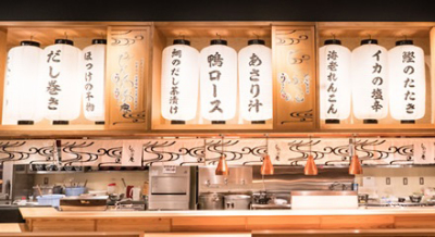 うどん・蕎麦店をはじめ、天丼専門店やスペインバルなど様々な業態を展開しています。