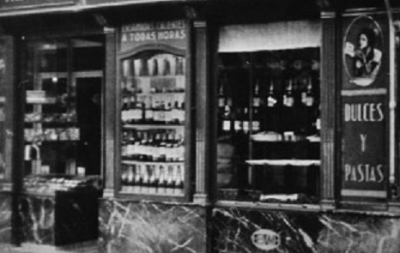 1931年のスタートから、常に新しいことに挑戦し続けてきたスペイン・マドリード発のブランドです。