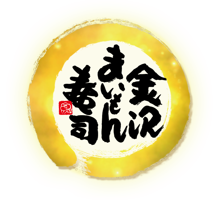 自分の家族に食べさせたいものを提供する。そんな心を大切にする成長企業で、新しいスタッフ募集!