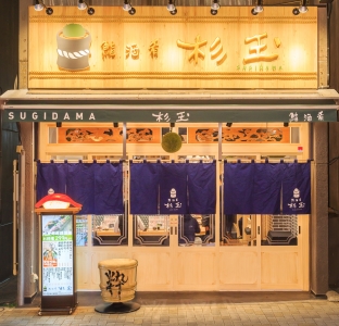 店舗運営、本部運営のそれぞれの体制強化をはかるため、新たな仲間を募集しています!