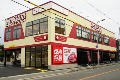 創業50年、黒字経営を継続。安定した環境も魅力のひとつ。