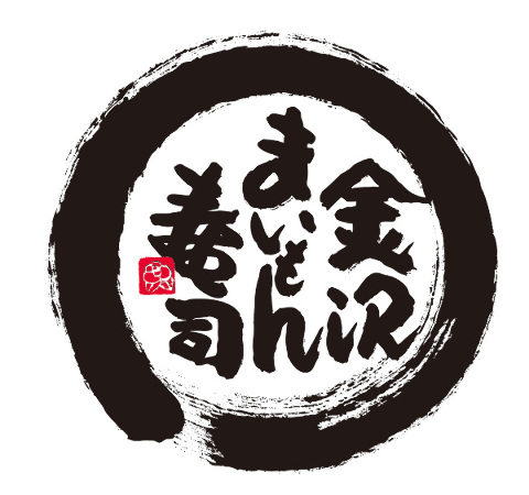 優しい先輩スタッフが不安なことはすぐに解決( *´艸`)安心して勤務できる環境ですよ◎