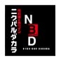 今後も出店計画多数!