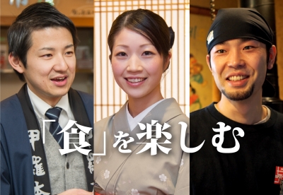 未経験からキャリアアップをめざしませんか?