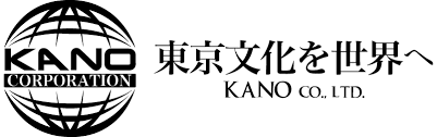 右肩上がりで成長を続けるもんじゃ店で店長(SV・AM候補)を大募集!