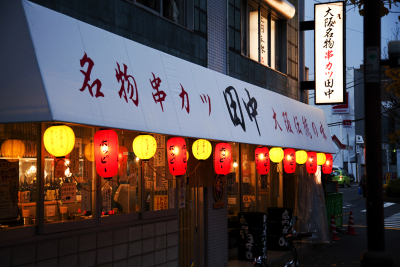 働き方は、相談に応じます!まずは一度、面接に来てみませんか!?