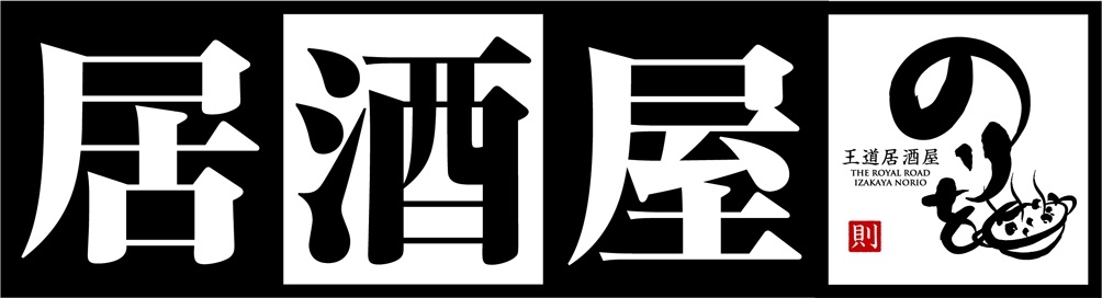 未経験の方も安心して活躍できる!それが当社の自慢です