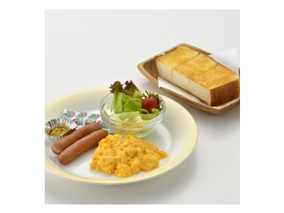 月8日休みですので、プライベートとの両立もめざせます!