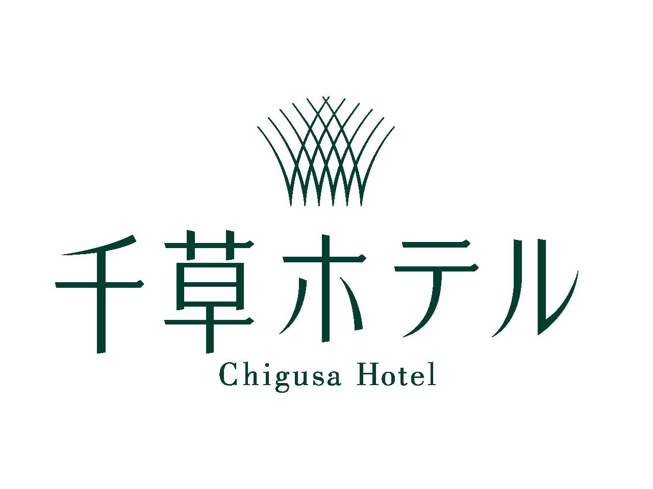 ”食の千草”とも呼ばれる北九州で歴史あるホテルで、洋食調理スタッフを募集します。