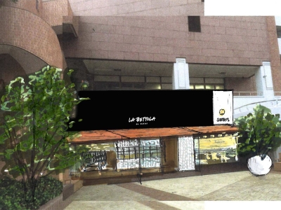 店舗デザインにもこだわっています(写真はオープン前に作成されたデザイン画)