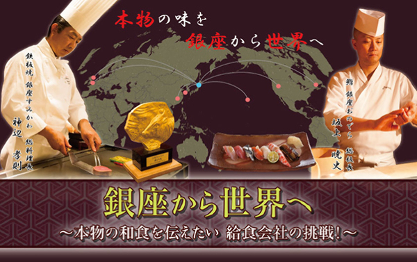 株式会社leoc 内田病院 大分県 調理スタッフの契約社員求人情報 飲食店の求人 転職ならクックビズ