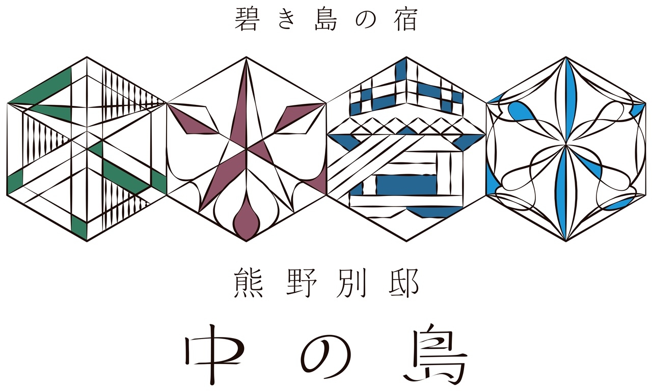一つの島に一つの旅館だけ☆特別なプライベートリゾートを演出するスタッフになりませんか♪