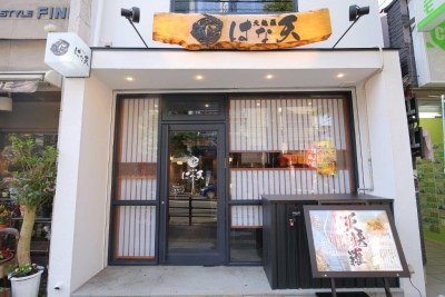 チームワーク抜群◎徹底した「現場主義」だから、仲間と一緒にどんどんお店を盛り上げてください!
