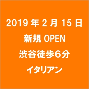 未経験の方でも大丈夫!楽しさとやり甲斐を感じながら、スキルアップしていきましょう!