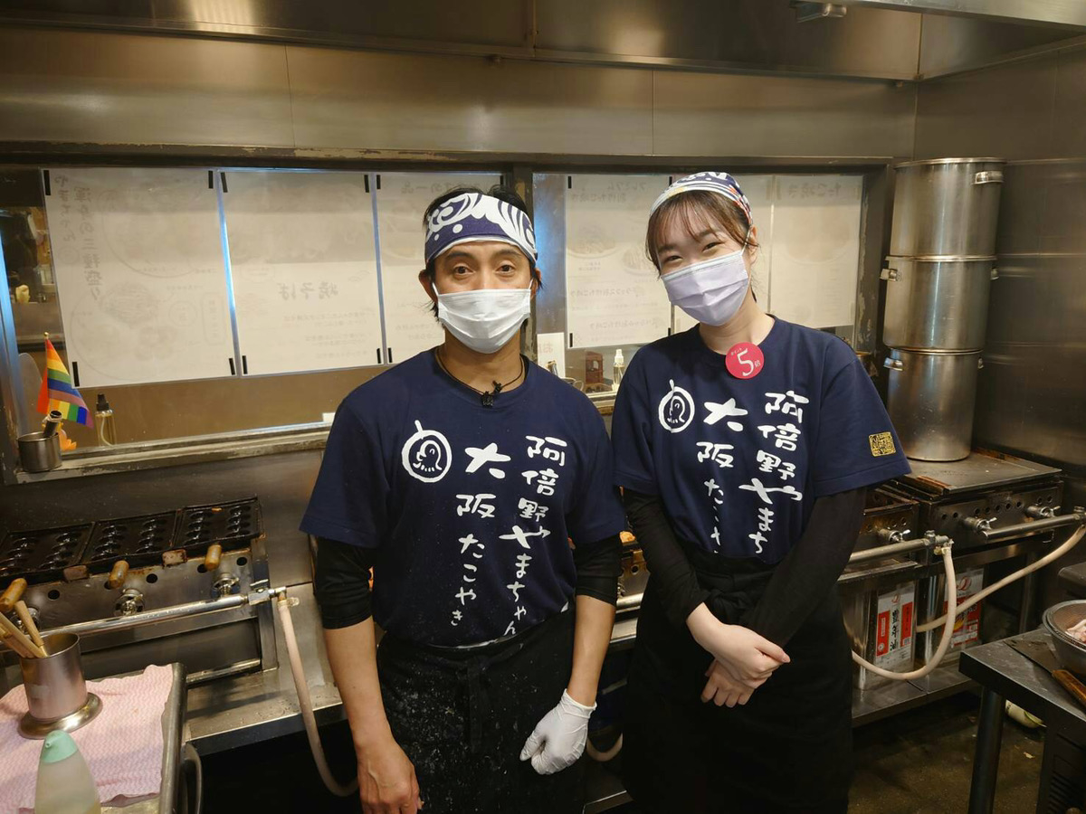 有限会社やまちゃん あべのたこやき やまちゃん 梅田lucua店 店舗スタッフのアルバイト パート求人情報 大阪府 飲食店アルバイトならクックビズ