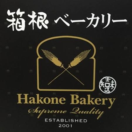 製造業務だけではなく、レジでの接客など、幅広い業務に携わっていくことができます。