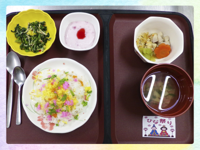 安定した環境で働いて、プライベートも充実させることが可能です☆休日は週休2日で、月8日以上!
