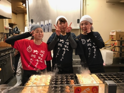 あべのたこやき やまちゃん Usj店 店舗スタッフのアルバイト パート求人情報 大阪府 飲食店アルバイトならクックビズ