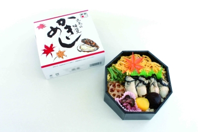 経験豊富な方は、時給1,500円~1,800円!即戦力としてご活躍ください。