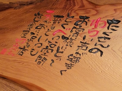 常連さんの多いお店。家族や親戚の中にいるような、アットホームな雰囲気が魅力です◎